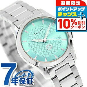 _ň큚^ Ob` G^CX NI[c rv fB[X GUCCI YA1265051 AiO ~gu[ XCX  uh  h y ؚ 킢 v[g  p