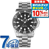 楽天市場】136.3 gucciの通販 