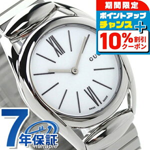 �_10%OFF�N�[�|����21��10���܂Ł^ �O�b�` ���v ���f�B�[�X GUCCI �r���v �z�[�X�r�b�g �N�I�[�c YA140505 �z���C�g ���� �u�����h ������� �h�� �y�� �ؚ� ���킢�� �v���[���g ���� ���p�I