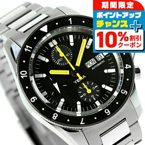 [AEgbg p ] CG} lCr[Ot Nm UTC  rv Y NmOt YEMA YNAV22CH.EN-AMS AiO }bgubN tX uh  h v[g 