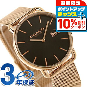 �_10%OFF+�����9�{��21��10�����^ �R�[�` �G���I�b�g �N�H�[�c �d�r�� �r���v �u�����h ���f�B�[�X COACH 14504384 �A�i���O �u���b�N �S�[���h �� ������� �h�� �y�� �ؚ� ���킢�� �v���[���g ��