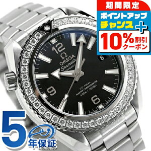 _10%OFFN[|+3{11/1^ IK V[}X^[ vlbgI[V 600M 39.5mm  rv fB[X _Ch OMEGA 215.15.40.20.01.001 AiO ubN  XCX 