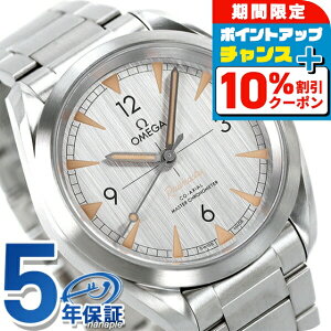 _10%OFFN[|+3{11/1^ IK V[}X^[ C}X^[ R[ANV }X^[ Nm[^[ 40mm  Y rv 220.10.40.20.06.001 OMEGA  uh 