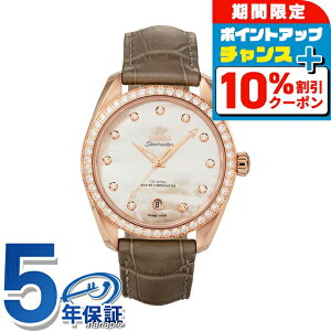 �_10%OFF�N�[�|��+�����12�{��20������^ �I���K �V�[�}�X�^�[ �A�N�A�e�� 37.5mm �������� �r���v �u�����h ���f�B�[�X OMEGA SEAMASTER 220.58.38.20.55.001 �A�i���O �z���C�g �u���E�� �� �X�C�X�� ����