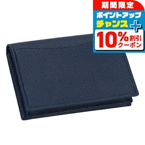 _Si10%OFFN[|+3{12/1^ uK h Y BVLGARI U[ 288287 BL ME lCr[ O[ uh   v[g pI