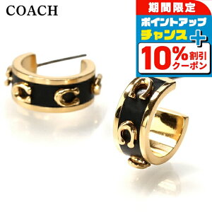 _10%OFFN[|+3{11/1^ R[` sAX fB[X uh COACH X^bh p 448375 GLD 001 ubN S[h ANZT[