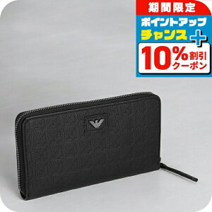 _10%OFF210^ G|IEA}[j z Y uh EMPORIO ARMANI U[ EM001739-AF14774 ubN EHbg   v[g pI