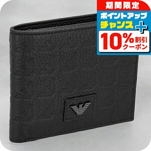 _10%OFF210^ G|IEA}[j ܂z Y uh EMPORIO ARMANI U[ EM001741-AF14774 ubN EHbg   v[g pI