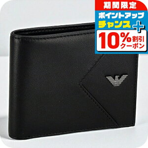 _10%OFF210^ G|IEA}[j ܂z Y uh EMPORIO ARMANI EM003600-AF19365 UC001 ubN EHbg   v[g pI