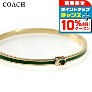 _10%OFFN[|+3{18^ R[` oO fB[X uh COACH 546478GLD300 S[h O[ ANZT[