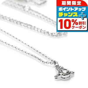 _10%OFFN[|+3{18^ BBA EGXgEbh lbNX fB[X uh Vivienne Westwood h I[u ^J 63020278-02P102 Vo[×NA ANZT[ rrA