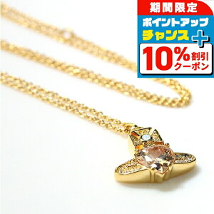 _10%OFFN[|+3{18^ BBA EGXgEbh lbNX fB[X uh Vivienne Westwood y_g n[g S[h ANZT[ rrA