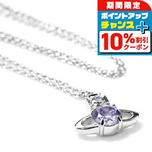 _10%OFFN[|+3{18^ BBA EGXgEbh lbNX fB[X uh Vivienne Westwood y_g Vo[ p[v ANZT[ rrA