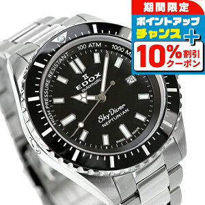 _10%OFFN[|+3{18^ GhbNX XJC_Co[ lv`jA I[g}eBbN  rv Y EDOX 80120-3NM-NIN AiO ubN  XCX uh 