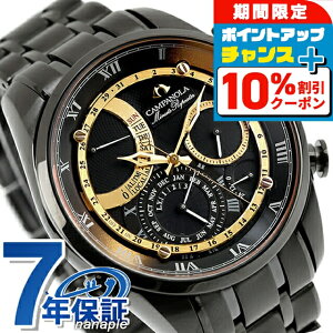 �_10%OFF�^�y�I�ׂ�m�x���e�B�t�z�V�`�Y�� �J���p�m�� �~�j�b�c���s�[�^�[ 25���N�L�O���� �u�����i�ق��̂Ђт��j�v �N�H�[�c �d�r�� �r���v �u�����h �����Y ���ʌ��� CITIZEN CAMPANOLA AH7064-52