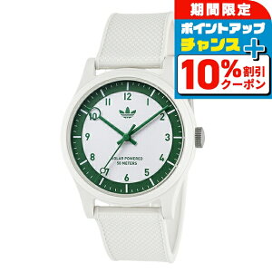 _10%OFFN[|+3{18^ AfB_X Xg[g vWFNg \[[ rv uh Y adidas AOSTSP251 AiO zCg O[   h y v[