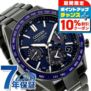 _10%OFF+3{^ V`Y AebT _u_CNgtCg ANgC ubN`^jEV[Y dGRhCuGPSqdg rv uh Y `^ NmOt 