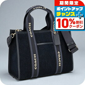 ＼10%OFFクーポン＆最大43倍／ コーチ トートバッグ 2way ショルダーバッグ レディース アウトレット ブランド COACH CCL68 IML6L ネイビー 軽量 手提げ 高級 おしゃれ プレゼント 女性 実用的 かわいい