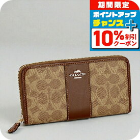 ＼全品10%OFF+さらに3倍★1/18限定／ コーチ 長財布 レディース ブランド COACH CCQ07 IMXHE ブラウン ウォレット 高級 おしゃれ プレゼント 実用的