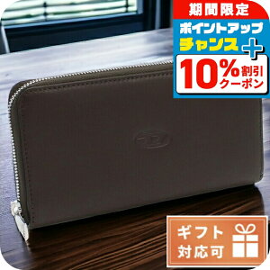 _10%OFFN[|+3{11/1^ fB[[ zEht@Xi[ Y DIESEL U[ Ch X09009 uEn z EHbg uh   v[g pI