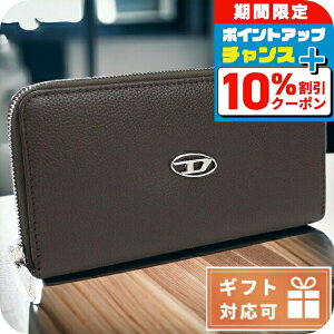 _10%OFFN[|+3{18^ fB[[ zEht@Xi[ Y DIESEL U[ Ch X09015 uEn z EHbg uh   v[g pI