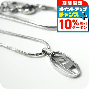 _Si10%OFFN[|210܂Ł^ fB[[ lbNX Y fB[X uh DIESEL y_g S Vo[ ANZT[