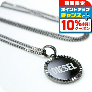 _Si10%OFFN[|210܂Ł^ fB[[ lbNX Y fB[X uh DIESEL y_g S K^ ANZT[