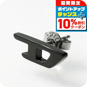 _10%OFFN[|+3{11/1^ fB[[ sAX Y uh DIESEL S X^bh Ўp DX1539001 ubN ANZT[