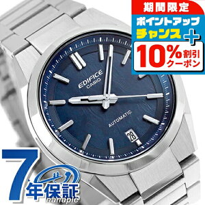 �_10%OFF�N�[�|����GW����^ �G�f�B�t�B�X EDIFICE �������� K-100D-2A �C�O���f�� �����Y �r���v �u�����h �J�V�I casio �A�i���O �l�C�r�[ ������� �h�� ������ �傫�� �v���[���g �j�� ���p�I