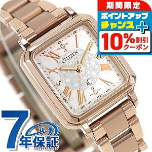 V`Y NXV[ hikari collection Square 2way Limited Model GRhCudg rv uh fB[X `^ ʌ _Ch ւxg dg\[[ CITIZEN xC ES9506-54N AiO VF