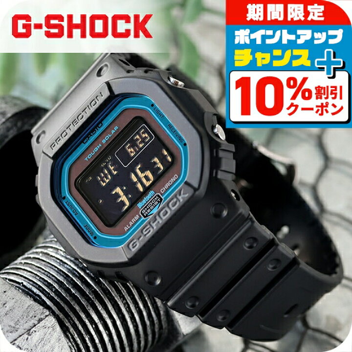 楽天市場】＼10%OFFクーポン☆21日10時迄／ gショック ジーショック G  