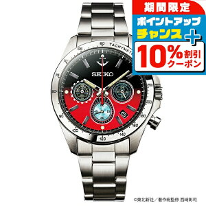 _Si10%OFFN[|+3{12/1^ F̓}g a50N ZCR[ R{EIb` NI[c dr rv uh Y ʌ NmOt 51424 jAiO bh u