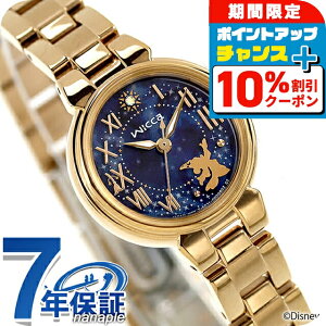 _10%OFF+3{18^ V`Y EBbJ DisneyRNV wfBYj[ t@^WAx \[[ebN rv uh fB[X ʌ CITIZEN wicca KP2-124-71 AiO lCr