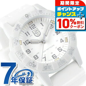 �_20�����聚10%OFF+�����12�{�^ ���~�m�b�N�X 0300�V���[�Y �r���v LUMINOX �V�[�^�[�g�� 0307.WO ���U�[�o�b�N �z���C�g�A�E�g ���v �u�����h ������� �h�� ������ �傫�� �v���[���g �j�� ���p�I