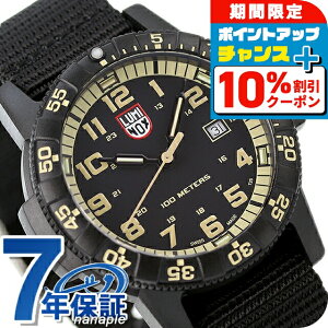 �_10%OFF�N�[�|����21��10���܂Ł^ ���~�m�b�N�X 0320�V���[�Y ���U�[�o�b�N �V�[�^�[�g�� �W���C�A���g 44mm 0333 LUMINOX �����Y �r���v �u���b�N ���v �u�����h ������� �h�� ������ �傫�� �v��