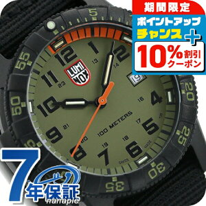 �_20�����聚10%OFF+�����12�{�^ ���~�m�b�N�X 0320�V���[�Y ���U�[�o�b�N �V�[�^�[�g�� �W���C�A���g 44mm 0337 LUMINOX �����Y �r���v �J�[�L �u���b�N �u�����h ������� �h�� ������ �傫�� �v��