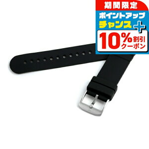 _10%OFFN[|+3{18^ ~mbNX xg 0320V[Y pxg 22mm FP2201.20Q o[xg ubN LUMINOX v[g Mtg