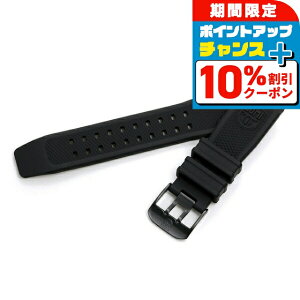 �_10%OFF+�����9�{��21��10�����^ ���~�m�b�N�X �����p�x���g 24mm 3500�V���[�Y�Ή� �ւ��x���g FP2401.20B.1 LUMINOX �u���b�N ���v