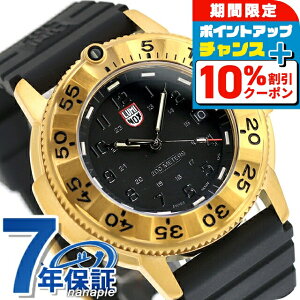 �_20�����聚10%OFF+�����12�{�^ ���~�m�b�N�X �t�@���f�[�V�����V���[�Y �N�H�[�c �d�r�� �r���v �u�����h �����Y LUMINOX XS.3221.NSF �A�i���O �u���b�N �� �X�C�X�� ������� �h�� ������ �傫��