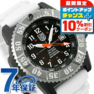 �_20�����聚10%OFF+�����12�{�^ ���~�m�b�N�X MIL-SPEC 3350 SERIES �N�H�[�c �d�r�� �r���v �u�����h �����Y �`�^�� �ւ��x���g LUMINOX XL.3359.SET �A�i���O �u���b�N �z���C�g �� �X�C�X�� ������� �h