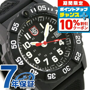 ���~�m�b�N�X �l�C�r�[�V�[���Y 3500�V���[�Y �r���v LUMINOX �����Y 3501 �u���b�N ���v �u�����h ������� �h�� ������ �傫�� �v���[���g �j�� ���p�I