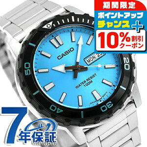 �_10%OFF�N�[�|����GW����^ �J�V�I �`�[�v�J�V�I CASIO �A�E�g�h�A �N�H�[�c �d�r�� MTD-125D-2A3V �X�^���_�[�h �C�O���f�� �����Y �`�v�J�V �r���v �u�����h �J�V�I CASIO �A�E�g�h�A �A�i���O �u��