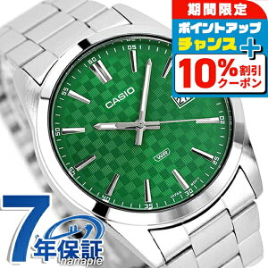 �_10%OFF�^ �J�V�I �`�[�v�J�V�I CASIO �N�H�[�c �d�r�� MTP-VD03D-3A1 �X�^���_�[�h �C�O���f�� �����Y �`�v�J�V �r���v �V���v�� �u�����h �J�V�I casio �A�i���O �O���[�� ������� �h�� ������ �y