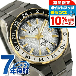 yIׂmxeBtzV`Y V[Y8 880 Mechanical Limited  rv uh Y ʌ ώ2 CITIZEN Series 8 NB6035-55H AiO O[Of[V _[NO[  {
