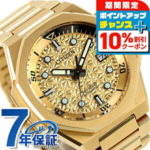 _10%OFFN[|^yIׂmxeBtzV`Y V[Y8 880 Mechanical Limited  rv uh Y ʌ ώ2 CITIZEN Series 8 NB6062-52P AiO S[h {  