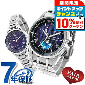 yAEHb` V`Y AebT NXV[ _CNgtCg `^ ʌ _Ch [tFCY dg\[[ vw Jbv LO Y fB[X rv   C