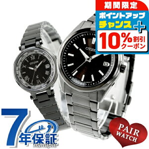 _10%OFFN[|+3{18^ yAEHb` V`YRNV NXV[ ʌ dg\[[ vw Jbv LO Y fB[X rv uh   CITIZEN C