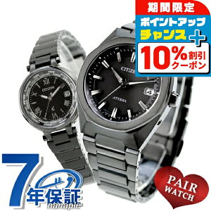 _10%OFFN[|+3{18^ yAEHb` V`Y AebT NXV[ `^ ʌ dg\[[ vw Jbv LO Y fB[X rv uh   CITI