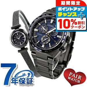 _10%OFF^ yAEHb` V`Y AebT L[ ʌ胂f `^ NmOt _Ch dg\[[ vw Jbv LO Y fB[X rv uh   CITIZE