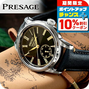 �_10%OFF�N�[�|����21��10�����^�y���ۂݕt�z �Z�C�R�[ �v���U�[�W�� ���_�C���� �������� �r���v �u�����h �����Y �R�A�V���b�v��p���f�� ���ʌ��胂�f�� SEIKO PRESAGE SART011 �A�i���O �u���b�N